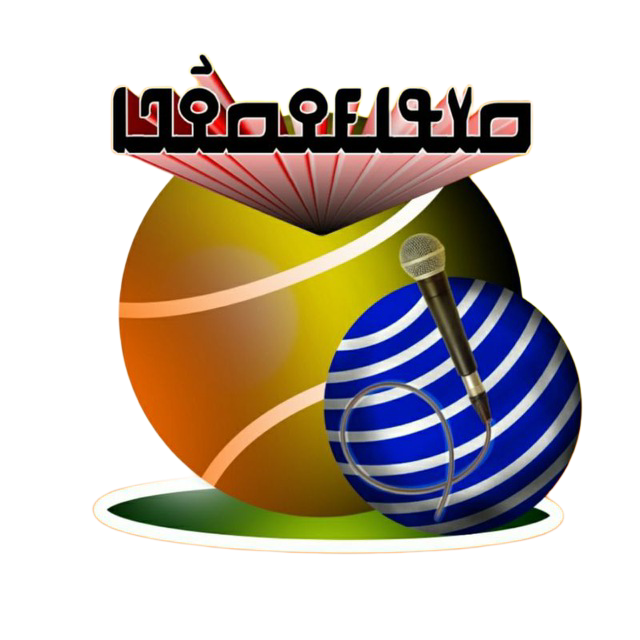 Silabosoona