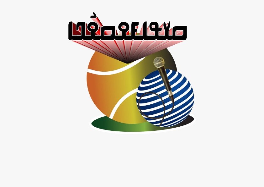 Silabosoona