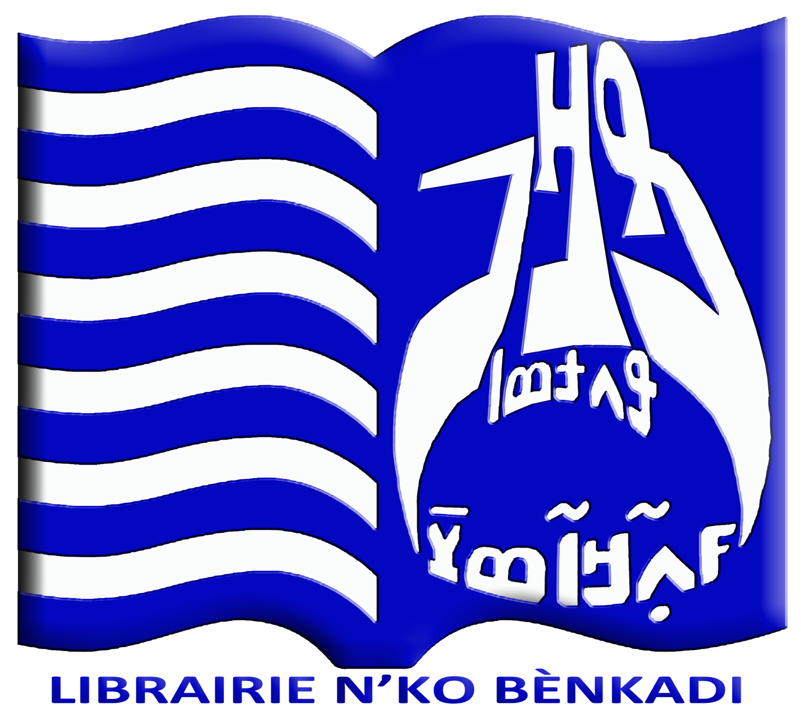 Silabosoona